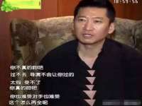义乌市况任电子商务商行