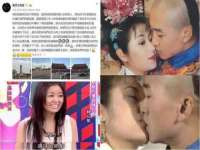 义乌市况任电子商务商行