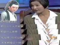 义乌市况任电子商务商行