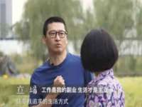 义乌市况任电子商务商行