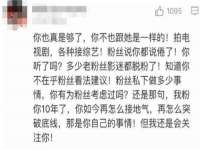 义乌市况任电子商务商行