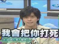 义乌市况任电子商务商行