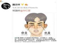 义乌市况任电子商务商行