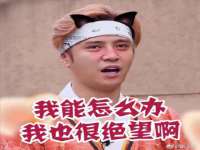 义乌市况任电子商务商行