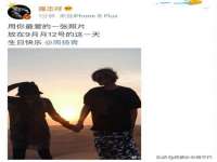 义乌市况任电子商务商行