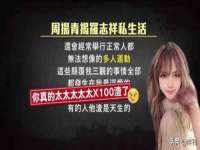 义乌市况任电子商务商行