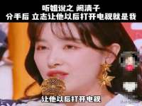 义乌市况任电子商务商行