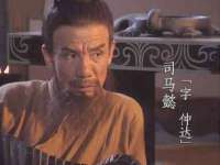 义乌市况任电子商务商行