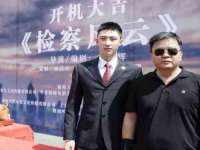 义乌市况任电子商务商行