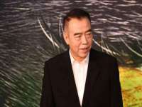 义乌市况任电子商务商行