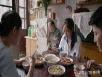 义乌市况任电子商务商行