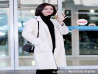 义乌市况任电子商务商行