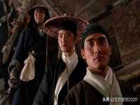 义乌市况任电子商务商行