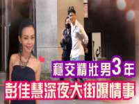 义乌市况任电子商务商行