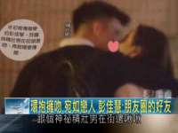 义乌市况任电子商务商行