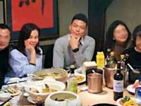 义乌市况任电子商务商行