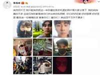 义乌市况任电子商务商行