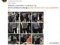 义乌市况任电子商务商行
