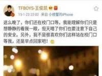 义乌市况任电子商务商行
