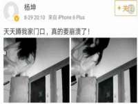 义乌市况任电子商务商行