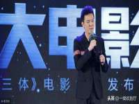 义乌市况任电子商务商行