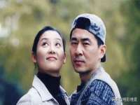 义乌市况任电子商务商行