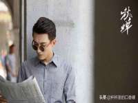 义乌市况任电子商务商行