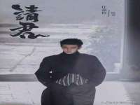 义乌市况任电子商务商行