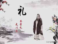 义乌市况任电子商务商行