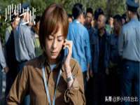 义乌市况任电子商务商行