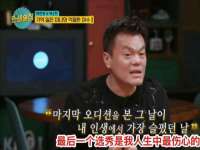 义乌市况任电子商务商行