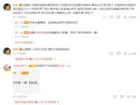 义乌市况任电子商务商行