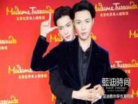义乌市况任电子商务商行