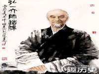 义乌市况任电子商务商行