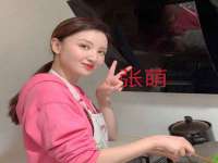 义乌市况任电子商务商行