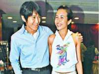 义乌市况任电子商务商行