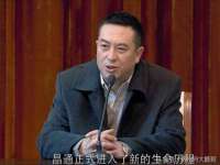 义乌市况任电子商务商行