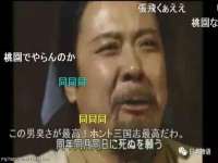 义乌市况任电子商务商行