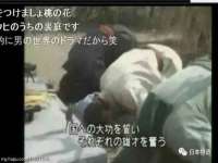 义乌市况任电子商务商行