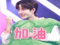 义乌市况任电子商务商行