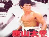 义乌市况任电子商务商行
