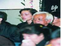 义乌市况任电子商务商行