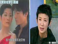 义乌市况任电子商务商行