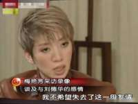 义乌市况任电子商务商行