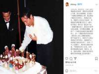 义乌市况任电子商务商行