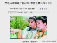 义乌市况任电子商务商行