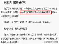 义乌市况任电子商务商行