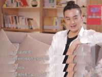 义乌市况任电子商务商行