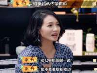 义乌市况任电子商务商行