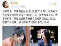 义乌市况任电子商务商行